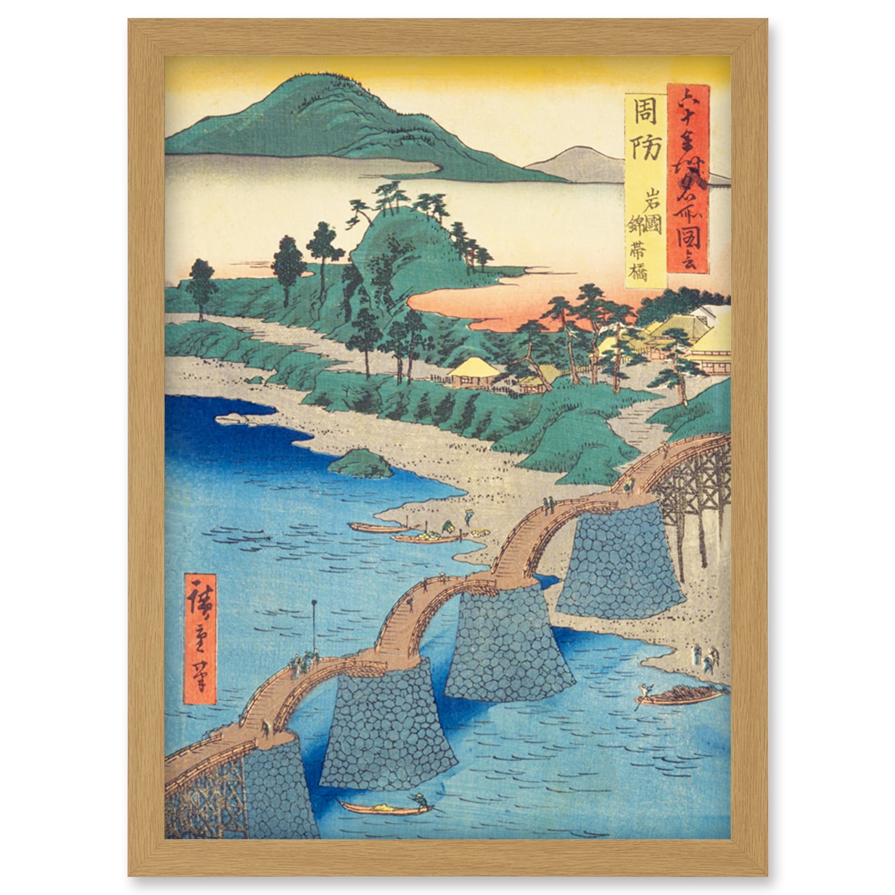 Art Works 1 あふりらんぽ Hong Kong / Japan Art Works 1 あふりらんぽ Hong Kong / Japan