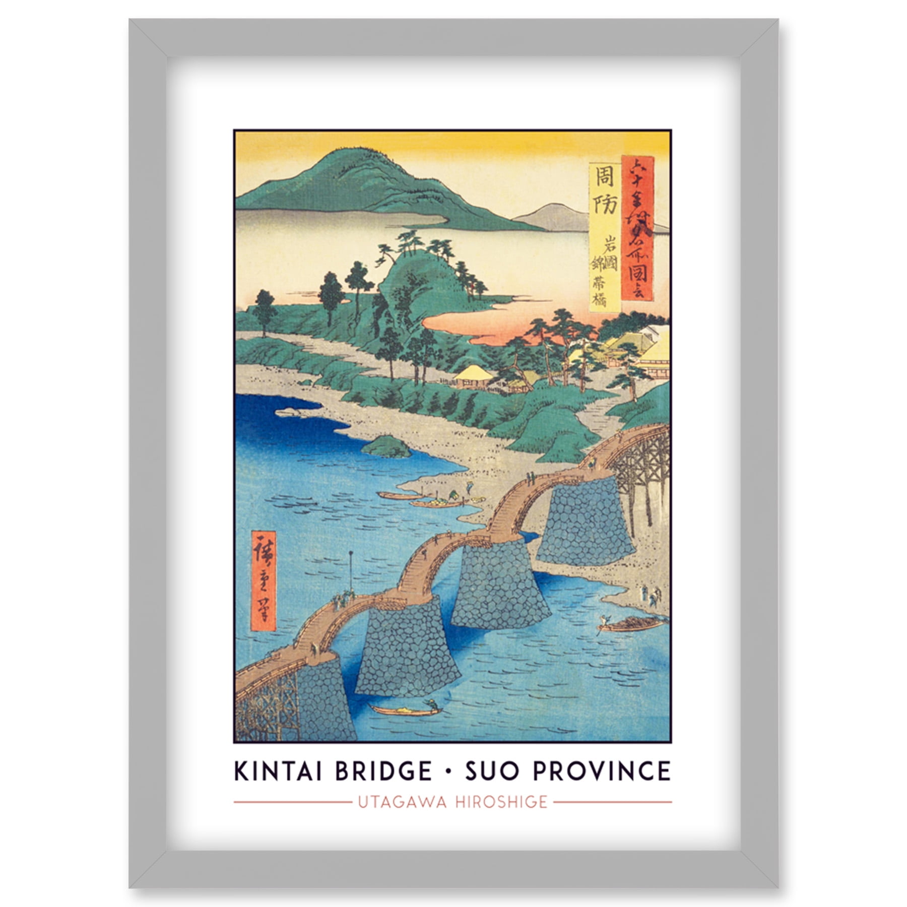 Iwakuni-Kintai-Bridge-Suo-