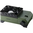 Iwatani Cassette Stove, Gas Tough Maru Jr. Made in Japan, Dutch Oven