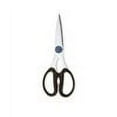 thumbnail image 1 of J.A. Henckels International Take-Apart Kitchen Shears, 1 of 3