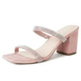 thumbnail image 1 of J. Adams Stormi Heeled Sandals Women Dressy Summer Flat Mules- Square Toe Double Band Low Block Heel Sandals - Chunky Sandals for Women - Summer Sandals, Womens Dress Sandals, Women's Heeled Sandals, 1 of 6