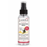J. Amila Olive Oil Silk Smoothing Hair Serum Vitamin E for Frizz Control All Hair Types 2oz