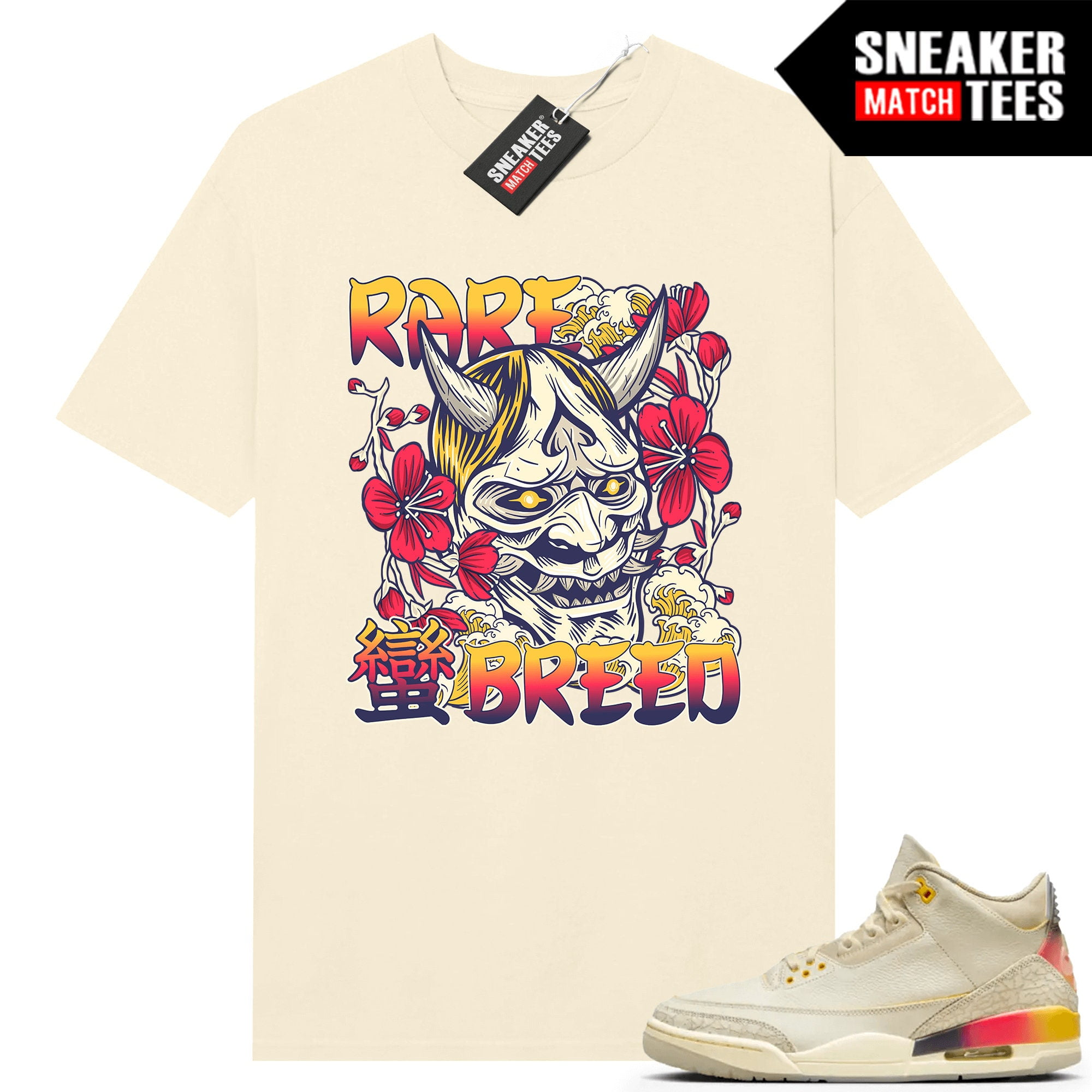 J Balvin 3s to match Sneaker Match Tees Sail "Rare Breed"