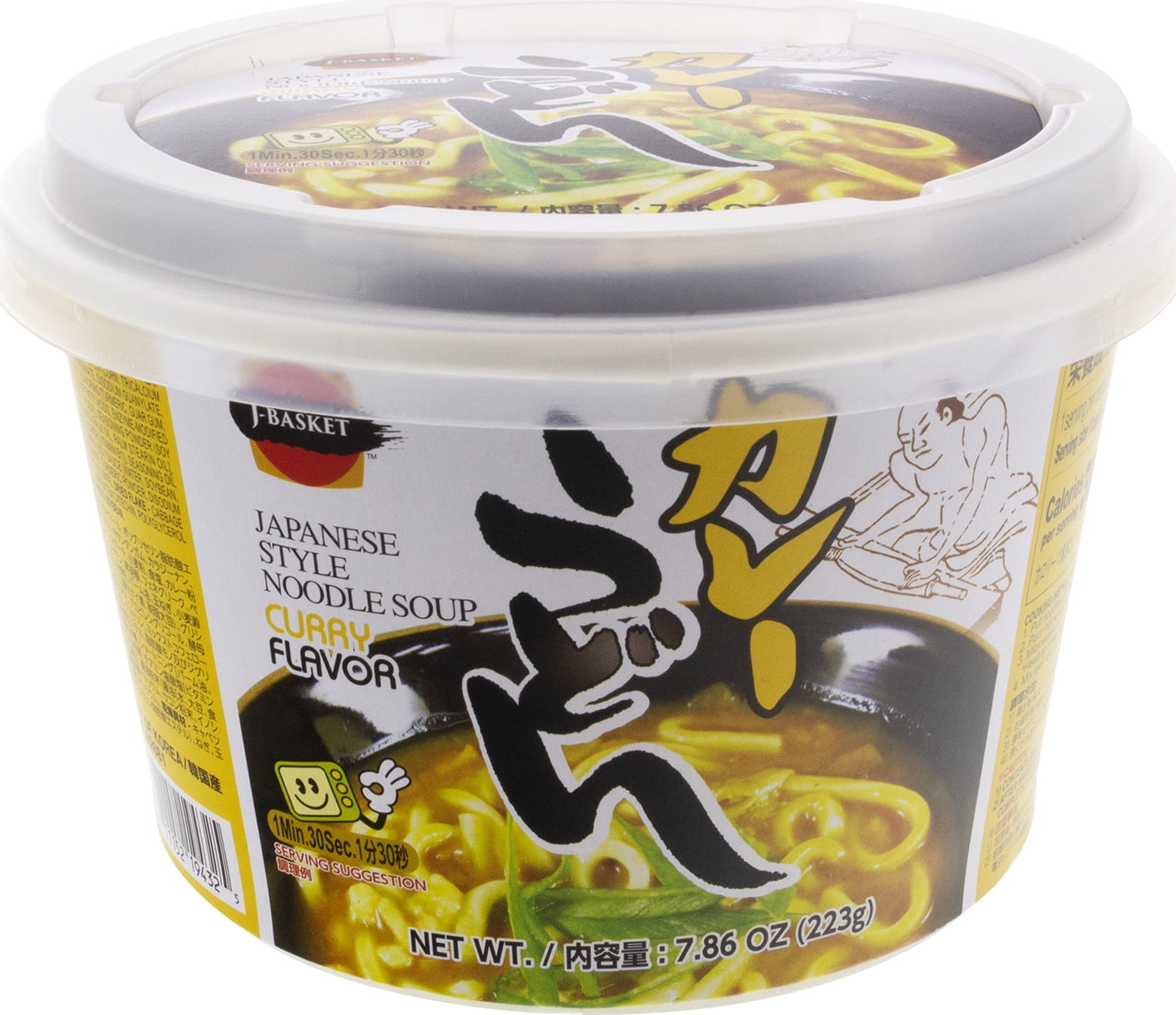 J-Basket Instant Cup Curry Nama Udon Noodles, Authentic