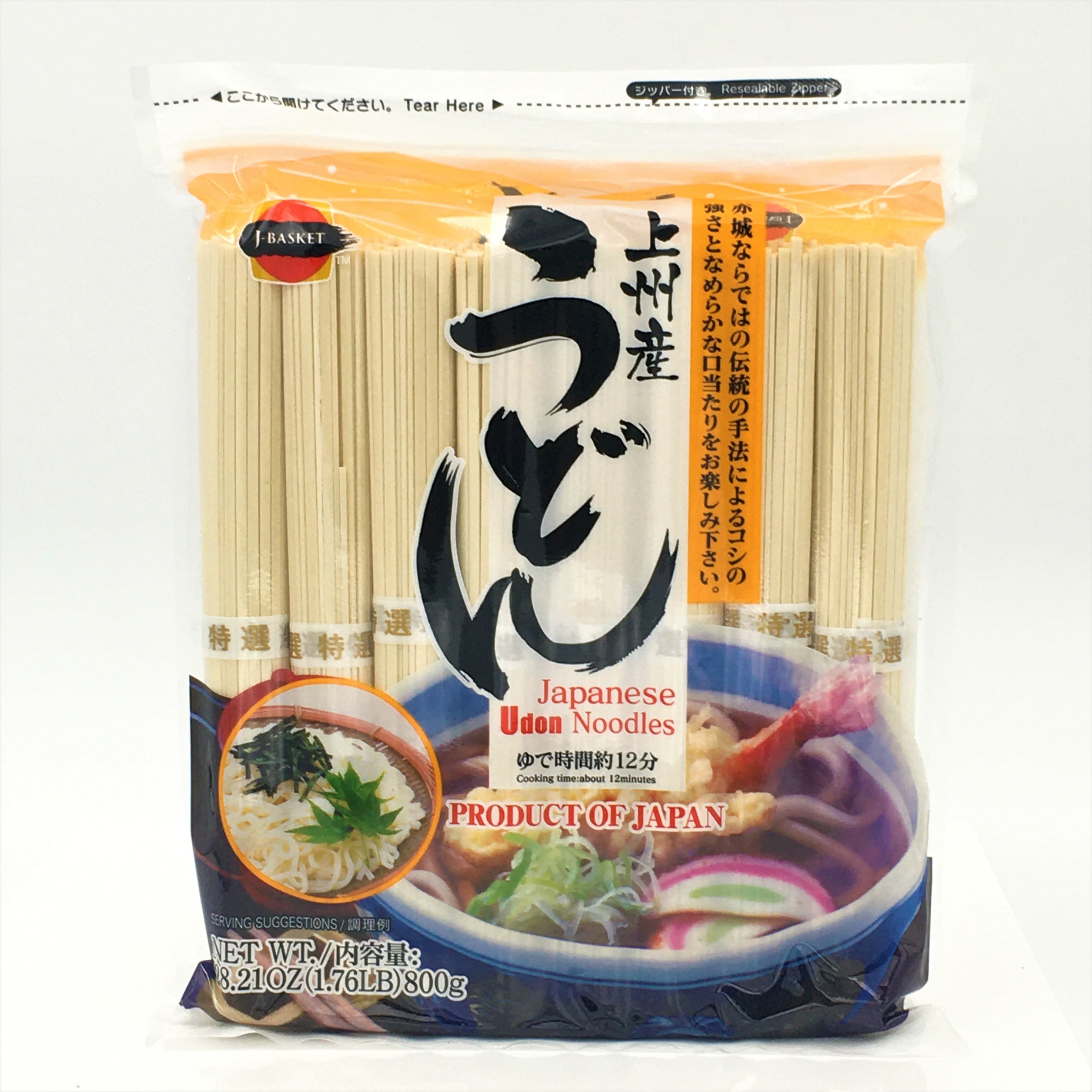 J-Basket Udon Noodles 28.21oz/ 800g - Walmart.com