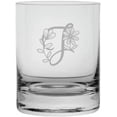 thumbnail image 1 of J Daishy Daisy Monogram Etched 11oz Crystal Rocks Whisky Glass, 1 of 1