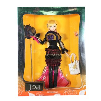 J-Doll Fashion Dolls in Fashion Dolls - Walmart.com