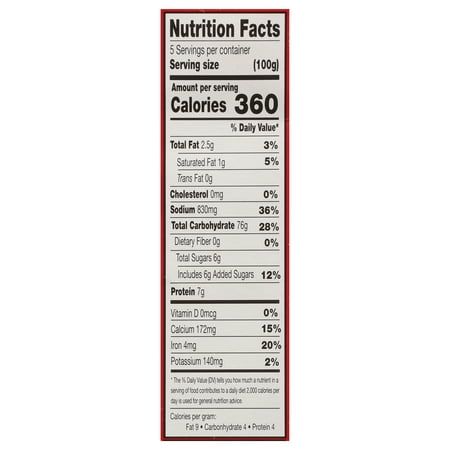 J.F. Mills Johnny Cake Mix, 500g
