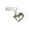 thumbnail image 1 of J-LED20S-30-BN-WAC Lighting-Exterminator-23W 20 degree 3000K 85CRI 1 LED Energy Star J Track Head in Contemporary Style-2.75 Inches Wide by 6.38, 1 of 5