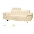 thumbnail image 1 of J & M Furniture 2071 Italian Leather Sofa, 1 of 1