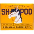 thumbnail image 1 of J·R·LIGGETT'S Botanical Horse Solid Bar Shampoo | Dry, Itchy Skin Relief 3.5oz., 1 of 1