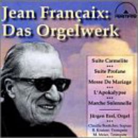 J Rgen Essl - Suite Carmelite / Suite Profane - Music & Performance - CD