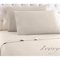 thumbnail image 1 of J&V Textiles Milano Twin Ivory, Style Sheet Set, 1 of 1