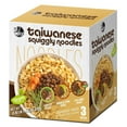 thumbnail image 1 of J Way Instant Taiwan Squiggly Noodles, Air-Dried Vegan Chinese Noodles, 3-Pack, 360g, 1 of 9