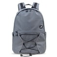 thumbnail image 1 of J World Unisex Cristos 17" Backpack, Grey, 1 of 5