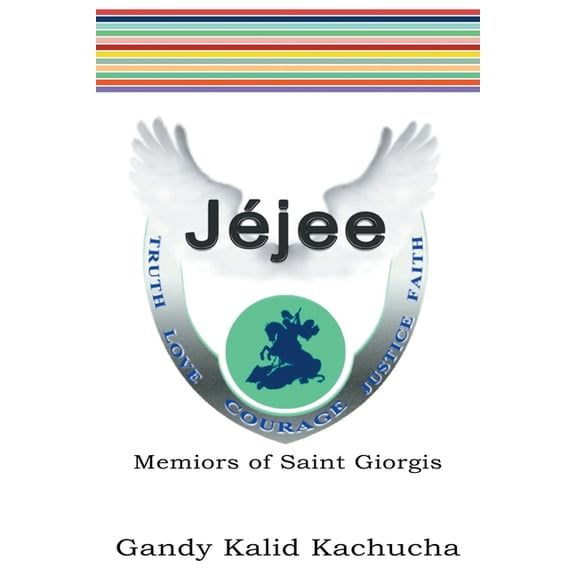 Jjee, (Paperback)