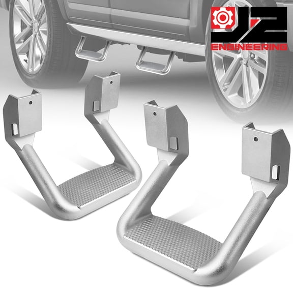 J2 Engineering 2pc Silver Powder Coated Cast Aluminum Non-Slip Hoop Side Assit Pickup Step Bar