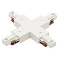 thumbnail image 1 of J2-X-WT-WAC Lighting-Accessory-J Series 2 Circuit X Joiner-7 Inches Wide by 0.88 Inches High-White Finish, 1 of 6