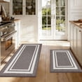 thumbnail image 1 of JAATOP Non-Slip Kitchen Mats, Absorbent Floor Mat Set of 2, Washable Floor Mat for Kitchen, 24"x 36"+ 24"x 60", Brown, 1 of 7