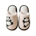thumbnail image 1 of JAHH Children Boys Girls Winter Slippers Anti Slip Indoor Shoes Big Kids Adult Cotton Slippers for Toddler/Little Kid/Big Kid(11-11.5 Years,Khaki), 1 of 7