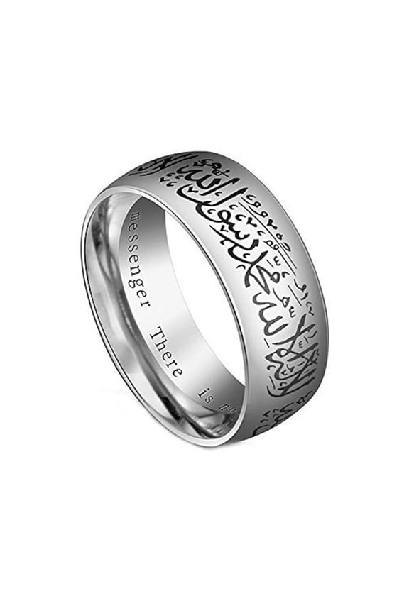 8mm Wide Muslim Allah Islam Ring for Men Women Stainless Steel Black Size 6-13 Jewelry with Gifts Bag size 11