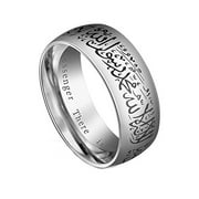 JAJAFOOK 8mm Wide Muslim Allah Islam Ring for Men Women Stainless Steel Black Size 6-13 Jewelry with Gifts Bag size 7