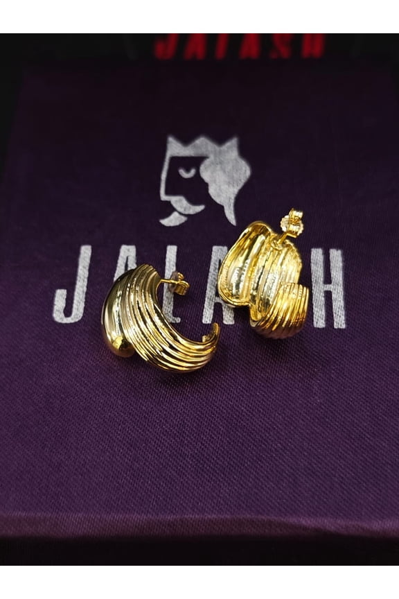 Vintage Ribbed Gold Hoop Earrings 14K Gold Finish Textured Crescent J-Hoops for Women