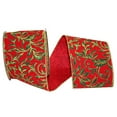 thumbnail image 1 of JAM Holiday Ribbon, 4 In x 10 Yards, 2/Pack, Exquisite Scroll, 1 of 1