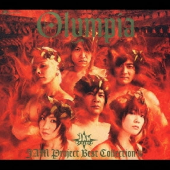 JAM PROJECT BEST COLLECTION O