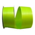 thumbnail image 1 of JAM Paper All Occasion Citrus Polypropylene Ribbon, 1980" x 1.87", 1 of 5