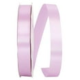 thumbnail image 1 of JAM Paper All Occasion Light Orchid Purple Polyester Allure Single Face Satin Ribbon, 3600" x 0.87", 1 of 5