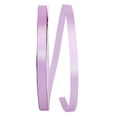 thumbnail image 1 of JAM Paper All Occasion Periwinkle Purple Polyester Allure Single Face Satin Ribbon, 3600" x 0.37", 1 of 5