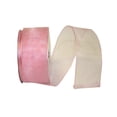 thumbnail image 1 of JAM Paper All Occasion Pink Nylon Woven Sheer Ribbon, 900" x 1.5", 1 of 5