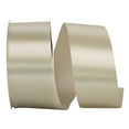 thumbnail image 1 of JAM Paper All Occasion Platinum Silver Polyester Allure Single Face Satin Ribbon, 1800" x 1.87", 1 of 5