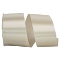 thumbnail image 1 of JAM Paper All Occasion Platinum Silver Polyester Allure Single Face Satin Ribbon, 1800" x 2.5", 1 of 5
