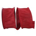 thumbnail image 1 of JAM Paper All Occasion Scarlet Red Polyester Dupioni Ribbon, 360" x 2.5", 1 of 5