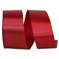 thumbnail image 1 of JAM Paper All Occasion Sherry Red Polyester Allure Single Face Satin Ribbon, 1800" x 1.87", 1 of 5