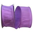 thumbnail image 1 of JAM Paper All Occasion Violet Polyester Dupioni Ribbon, 720" x 2.5", 1 of 5