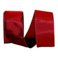 thumbnail image 1 of JAM Paper Birthday Currant Nylon Ribbons, 900" x 2.5", 1 of 5