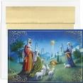 thumbnail image 1 of JAM Paper Christmas Cards & Matching Envelopes Set , Shepherd's Watch, 18/Pack, 1 of 1