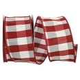 thumbnail image 1 of JAM Paper Christmas Multi-color Polyester Check Ribbon, 30' x 2.5", 1 of 5