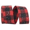 thumbnail image 1 of JAM Paper Christmas Multi-color Polyester Speckled Ribbon, 60' x 2.5", 1 of 5