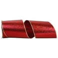 thumbnail image 1 of JAM Paper Christmas Red Plastic Cracked Ice Ribbon, 50yd x 6in, 1/Pack, 1 of 5