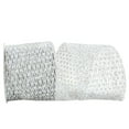 thumbnail image 1 of JAM Paper Christmas Silver Polyester Net Ribbon, 10yd x 4in, 1/Pack, 1 of 5