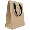 thumbnail image 1 of JAM Paper Matte Gift Bag, 8 x 10 x 4, 1/Pack, Natural Kraft, Medium, 1 of 3