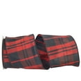 thumbnail image 1 of JAM Paper Plaid Christmas Multi-color Polyester Ribbon, 10yd x 4in, 1/Pack, 1 of 5