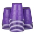 thumbnail image 1 of JAM Paper Plastic Party Cups, Purple, 12oz, 200/Pack, 1 of 4