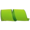 thumbnail image 1 of JAM Paper Velvet Christmas Lime Green Polyester Ribbon, 10yd x 4in, 1/Pack, 1 of 5