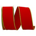 thumbnail image 1 of JAM Paper Velvet Christmas Red Polyester Ribbon, 10yd x 2.5in, 1/Pack, 1 of 4