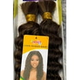 thumbnail image 1 of JANET COLLECTION – New Deep Bulk 100% Human Hair Braid – Crochet Braid – REMY Hair – Extension – Human Hair, 1 of 11